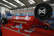 西安煤機 MG750/1860-GWD 交流電牽引采煤機