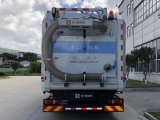 海山机械FHS5250TWQZE6NG（25T LNG型）道路污染清除车高清图 - 外观