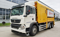 海山機(jī)械 FHS5250TWXZE6 非破壞挖掘抽吸車