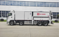 海山機(jī)械 FHS5310TWXWE6 多功能抽吸車