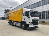 海山機(jī)械 FHS5251TWXZE6 大風(fēng)量抽吸車