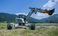 海山機(jī)械 HSWE12T 步履工作平臺(tái)
