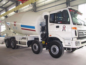 圆友重工 ZZ5317GJBN3667C1 15方（16方）混凝土搅拌车