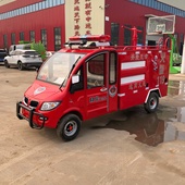 宜迅 電動(dòng)小四輪 消防車