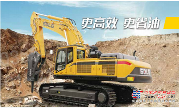 山东临工 E6500FB 大型液压挖掘机参数