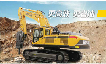 山东临工E6500F大型液压挖掘机高清图 - 外观