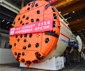 鐵建重工 ZTT7930 敞開式 TBM 掘進機