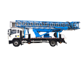 宇通重装 ZYM5180JQJ40D620HZ 经济款2桥20米 桥梁检测车