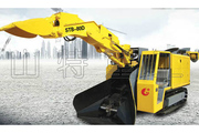 山特重工 STB-80/ZWY-80/30LD 平巷專用履帶試刮板扒渣機(jī)
