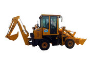 隆怡德 WZ25-16 全液壓多功能挖掘裝載機(jī)