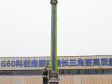 中联重科 ZR240G 旋挖钻机高清图 - 外观