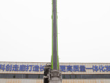 中联重科 ZR420G 旋挖钻机高清图 - 外观