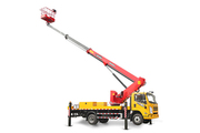 臨工重機 JFD5080JGKJ6 高空作業(yè)車