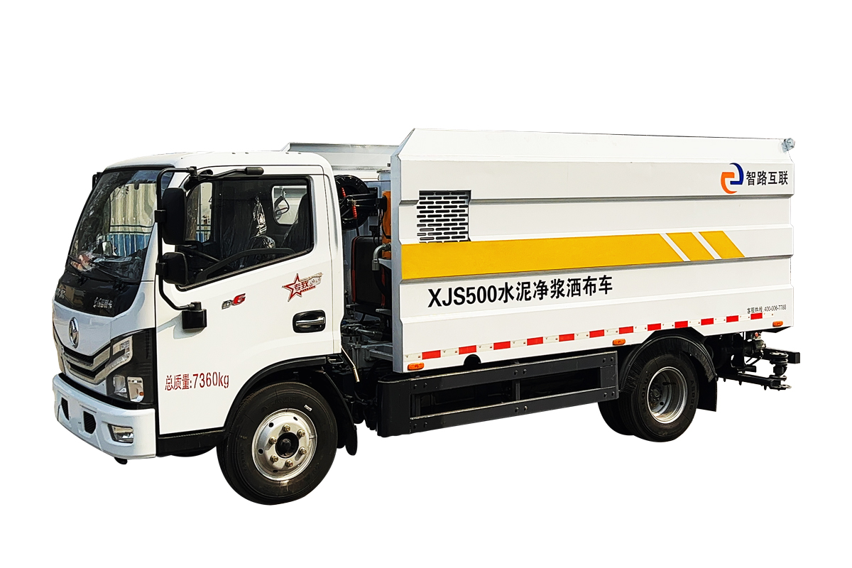 新遠建設 XJS500 水泥凈漿灑布車高清圖 - 外觀