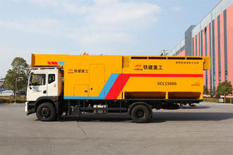 鐵建重工 SCC1500G-FC 除塵台車高清圖 - 外觀