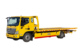 福田雷萨BJ5088TQZ-3P清障车
