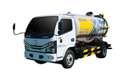 徐工 DXA5070GXWD6 吸污車(chē)