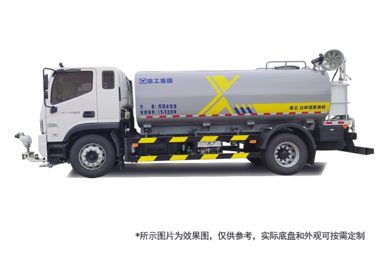  XCMG XGH5180GSS Water Truck HD View - Appearance