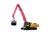 三一重工 SMHC70V 抓鋼（料）機(jī)