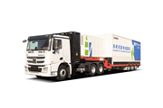 徐工 XRHD0703 移動式換電車