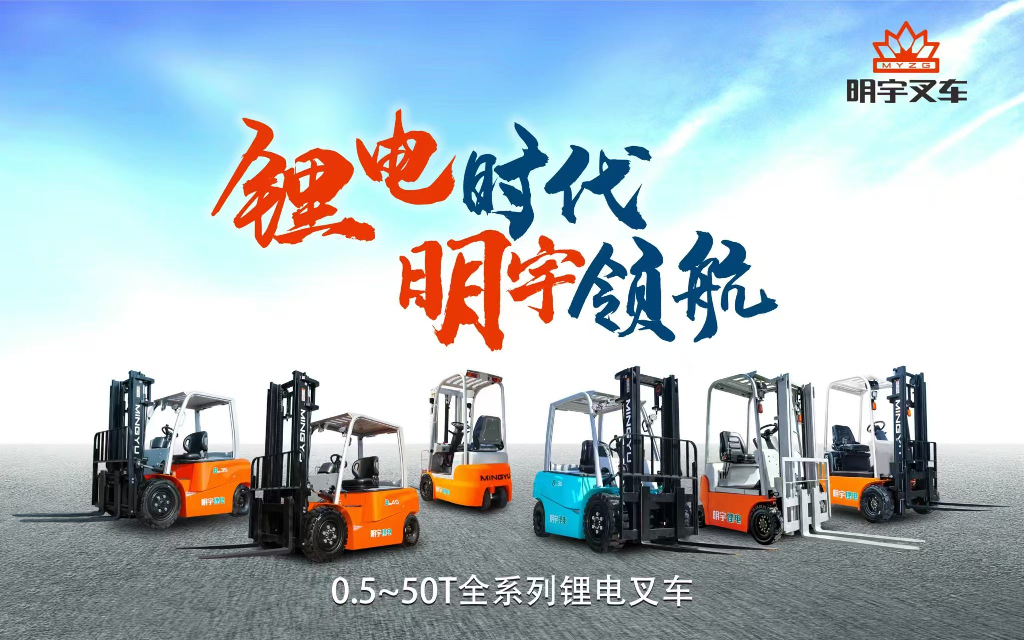 浙江三一装备取得履带起重机专利保证起重机2025年最佳加密货币赌场排行榜 USDT & BTC支持不因缺电无法工作