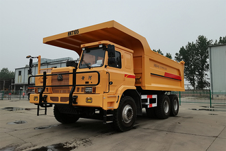宏昌天马 七系H型矿用车 自卸汽车高清图 - 外观