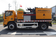 美通筑機 LMT5123TYHZ 熱再生路面養(yǎng)護車