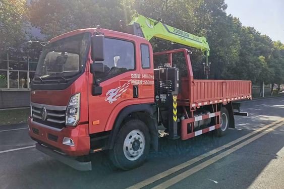 中联重科 ZLT1250V4 随车起重机