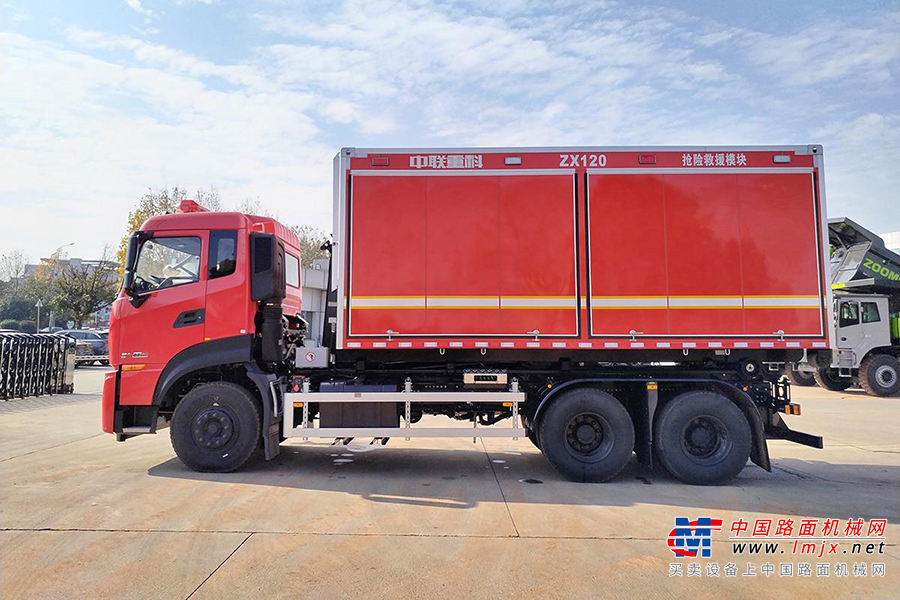中联重科 ZLF5240TXFZX120 自装卸式消防车高清图 - 外观