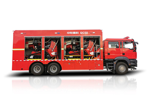 中联重科 ZLF5250TXFQC50 机器人运输车