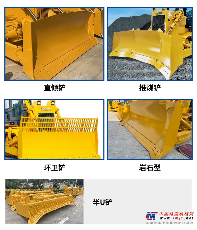 海推 HD22 推土机