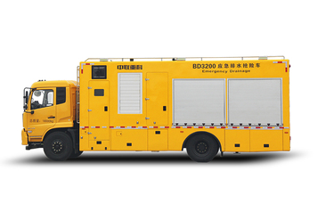 中联重科 BD3200型 应急排水抢险车高清图 - 外观
