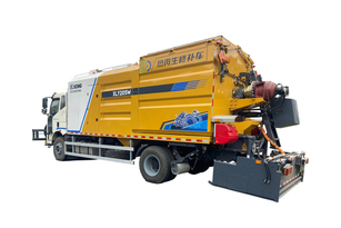 徐工 XLY205W 沥青路面养护车