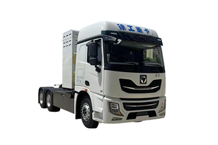 徐工 XG1-EH520 氢燃料牵引车