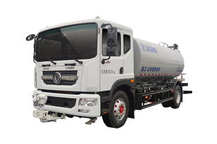 徐工 DXA5180TSDLBEV 防疫消毒洒水车