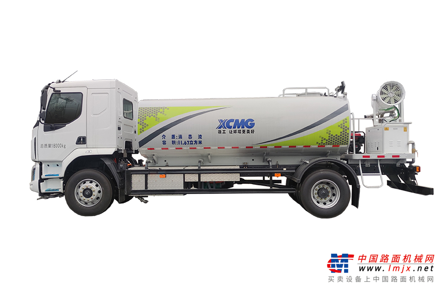 徐工 DXA5180TSDLBEV 防疫消毒洒水车高清图 - 外观