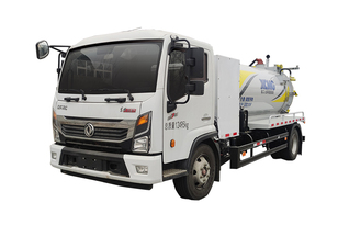 徐工 DXA5121GXWDBEV 吸污车