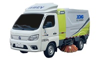 徐工 XGH5030TXSBBEV 洗扫车