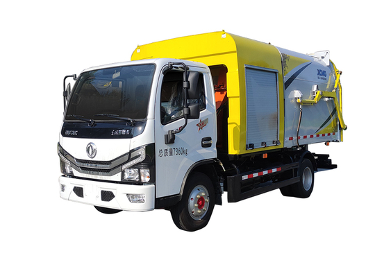 徐工 DXA5070TWFD6 物料粉碎车
