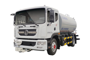 徐工 DXA5160TSDD6 防疫消毒洒水车
