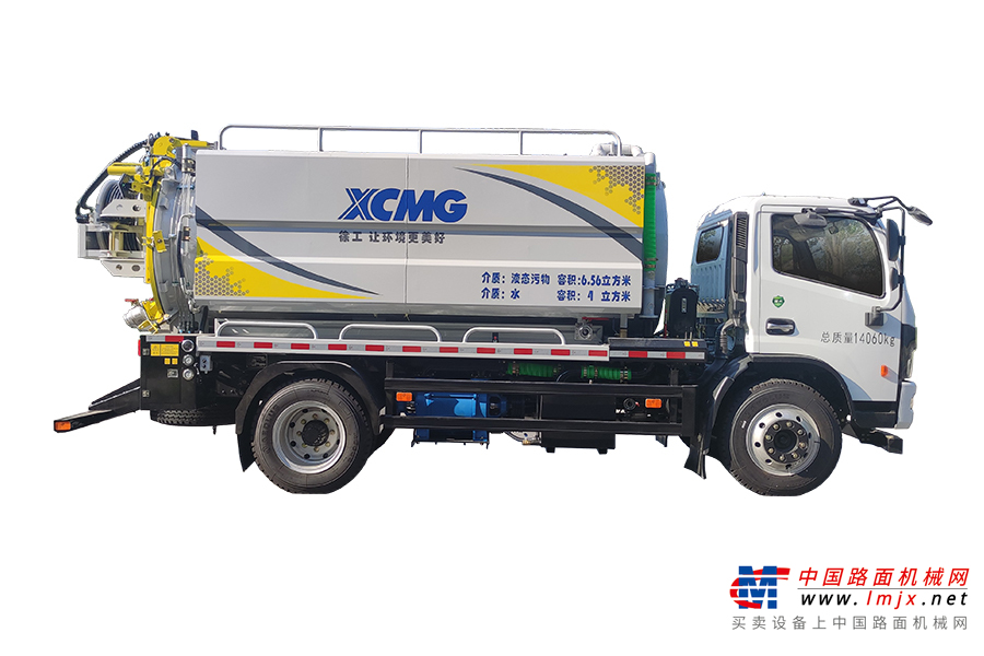 徐工 DXA5140GQWD6 清洗吸污车