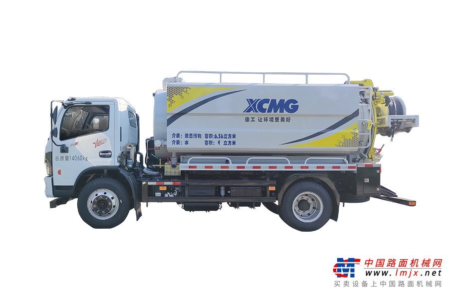 徐工 DXA5140GQWD6 清洗吸污车