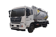 徐工 DXA5182GQWD6 清洗吸污车