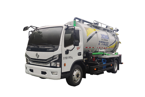 徐工 DXA5121GQWD6 清洗吸污车
