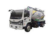 徐工 DXA5121GQWD6 清洗吸污车