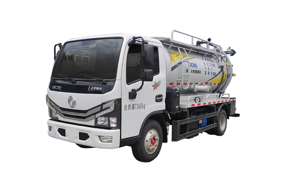 徐工 DXA5072GQWD6 清洗吸污车
