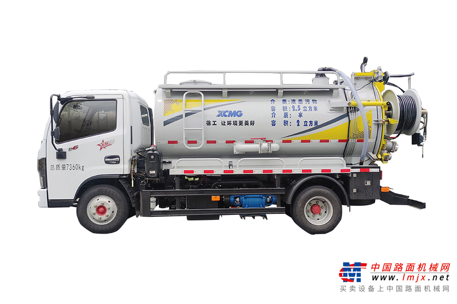 徐工 DXA5072GQWD6 清洗吸污车