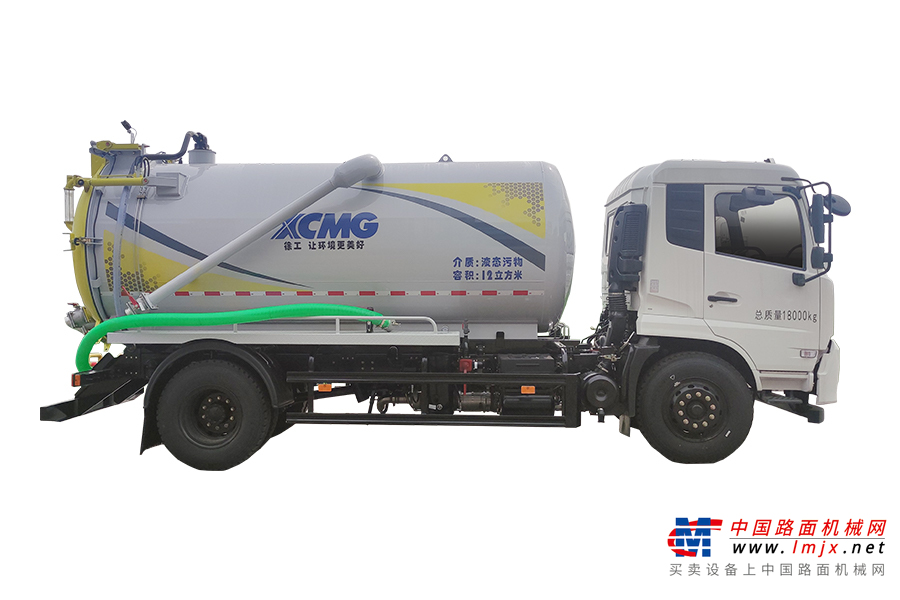 徐工 DXA5184GXWD6 吸污车