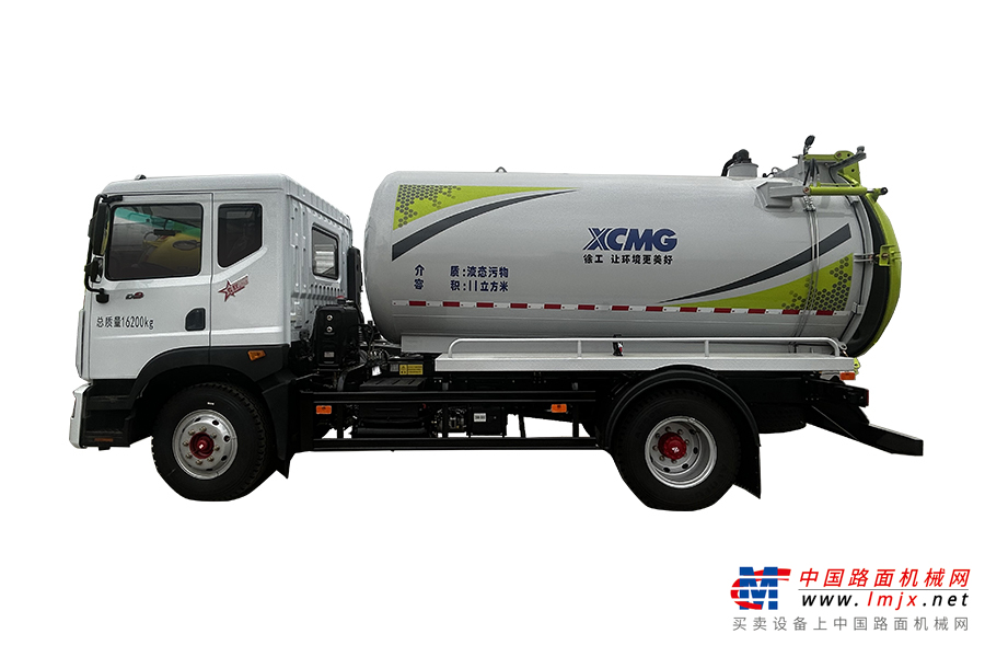 徐工 DXA5160GXWD6 吸污车