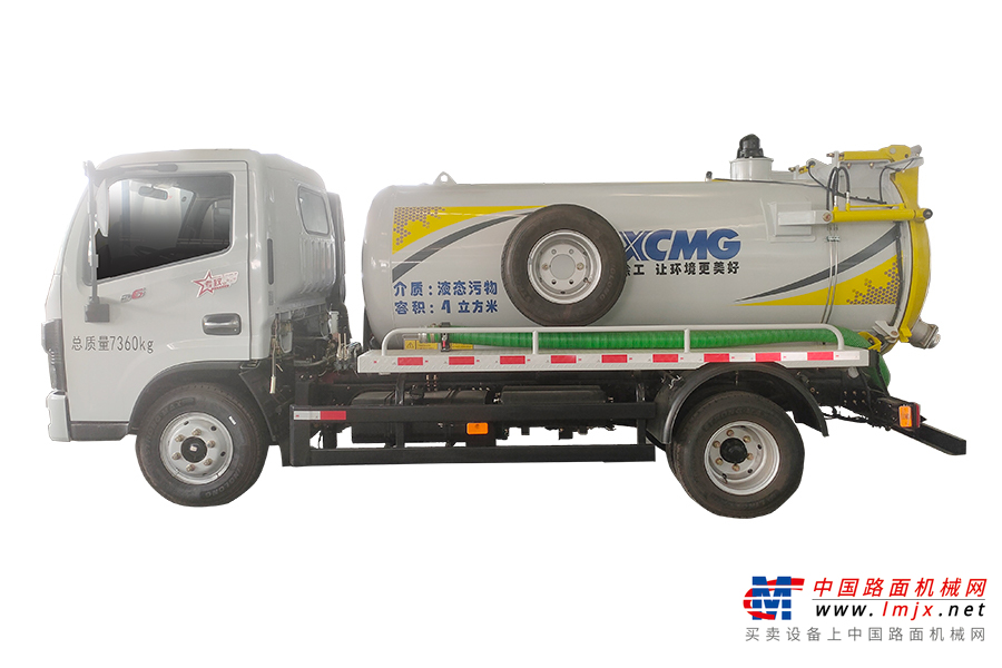 徐工 DXA5071GXWD6 吸污车